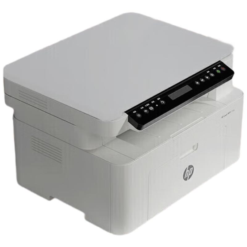 HP LaserJet Monochrome Multifunction & Single-Function Printers CN plug (adapter included)