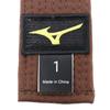 Mizuno Дзюдоги пояс коричневый 0