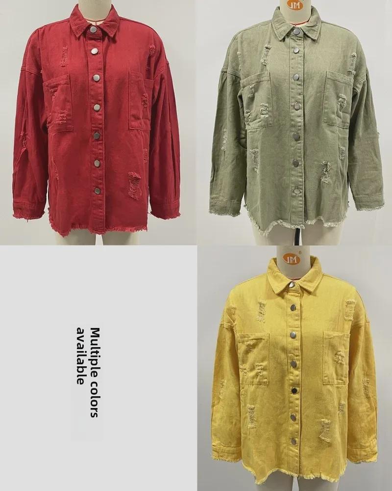 Джинсовая куртка европейского и американского стиля с необработанным краем, однотонных выстиранных цветов