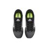 Nike Air Max Sequent 2 Черный Белый Темно-серый Женские 852465-002