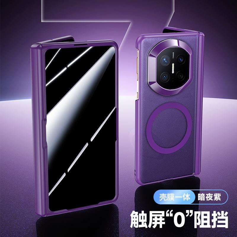 Применимо к чехлу для мобильного телефона Huawei MateX1, магнитному кольцу, чувствительному к коже, прозрачному чехлу и пленке, интегрированной в ультратонкую коллекцию защиты от падений