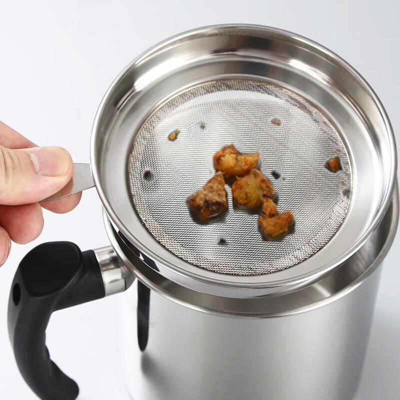 Lechu Heli 1.3L 304 Stainless Steel Oil Filter Pot