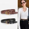 Pin Buckle Pu Waistbands Jeans Decor Trouser Decoration Adjustable Women Belt  Dress Decoration