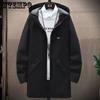 Men's Casual Windbreaker Spring Korean Version Trendy Cool and Versatile Mid To Long Hooded Spring and Autumn Jacket