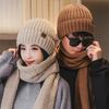 New Thickened Velvet Beanie Hat Soft Ear Protection Cap and Scarf Set Winter Warm Knitted Beanies Knitted Hat Unisex