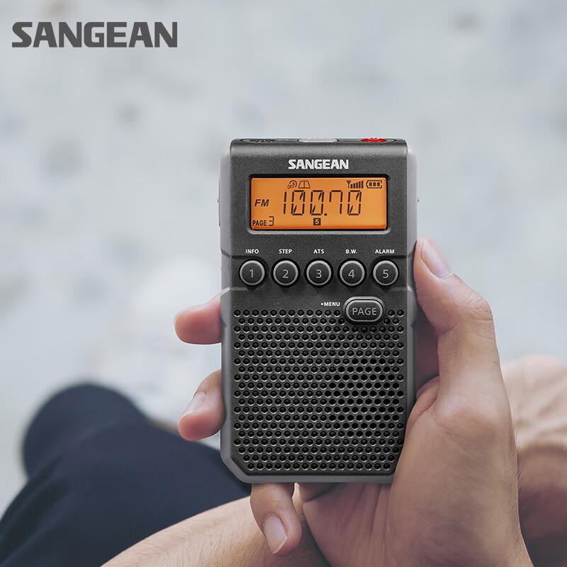 SANGEAN DT-800C Portable Digital Alarm Radio