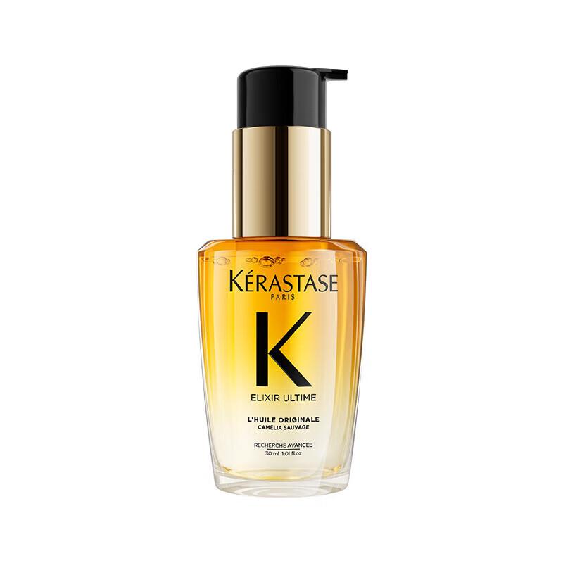 Kérastase Elixir Ultime L'Huile Originale Hair Oil