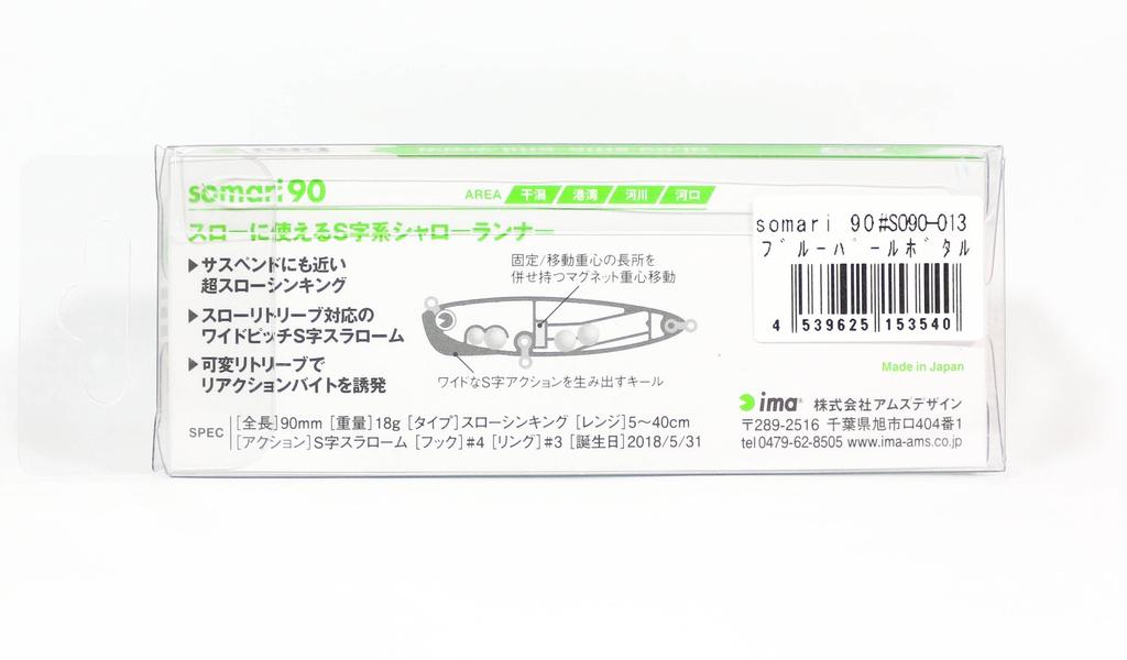 Ima Somari 90 Sinking Lure 002 (7168)