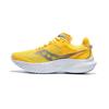 Kinvara 14 Lightweight Running Shoes Women Sneaker Yellow Silver S10823-123