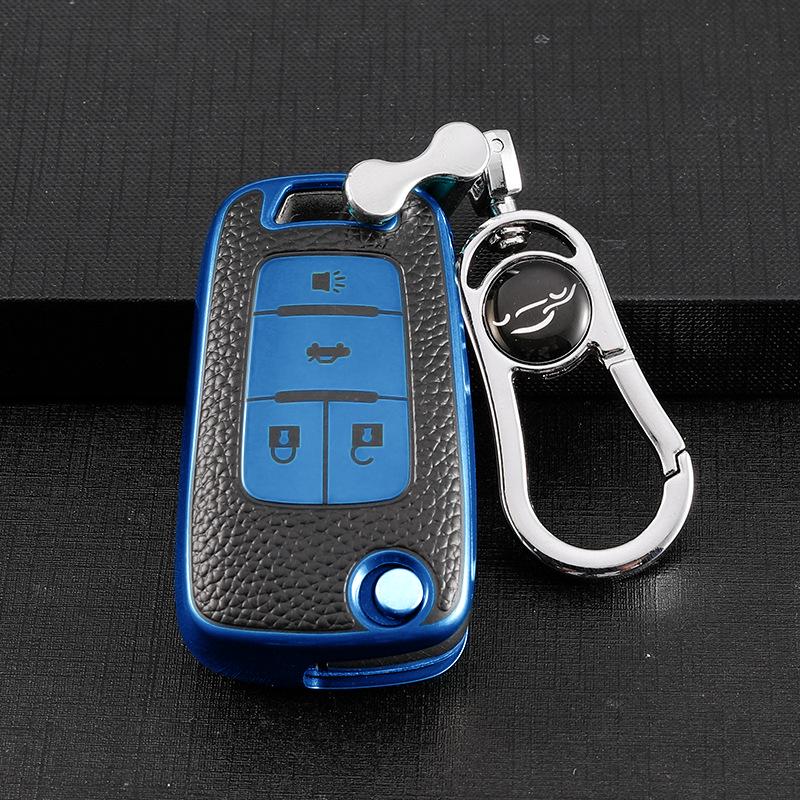 Пряжка для ключей Buick Regal 09-15, чехол-брелок для ключей для малолитражных автомобилей