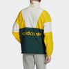 adidas Спортивная куртка Originals Super Colorblock Logo с молнией до середины Желтая Мужская FM2202