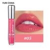 YURI CHIKA Перламутровый увлажняющий бальзам для губ с тонким мерцанием, увлажняющая глазурь для губ