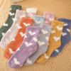 Women's Winter Fleece-Lined Heart Terry Floor Socks - Extra Thick, Non-Shedding, Mid-Calf Style
