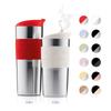 Бутылка для воды BODUM Tumbler TRAVEL MUG Кружка для путешествий 350 мл. Цвет: бронза, нержавеющая сталь, сохранение тепла, сохранение холода, двойная структура, можно мыть в посудомоечной машине, для улицы