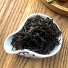 Authentic Ya Shi Xiang Phoenix Dancong Spring Tea Bags Chaozhou Premium