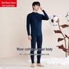 Men's Pure Cotton Half-High Neck Thermal Underwear Set