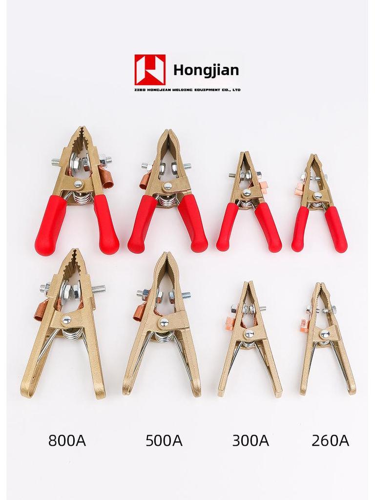 Заземляющий зажим А-образной формы из цельной меди для электросварочных аппаратов и аппаратов аргонодуговой сварки