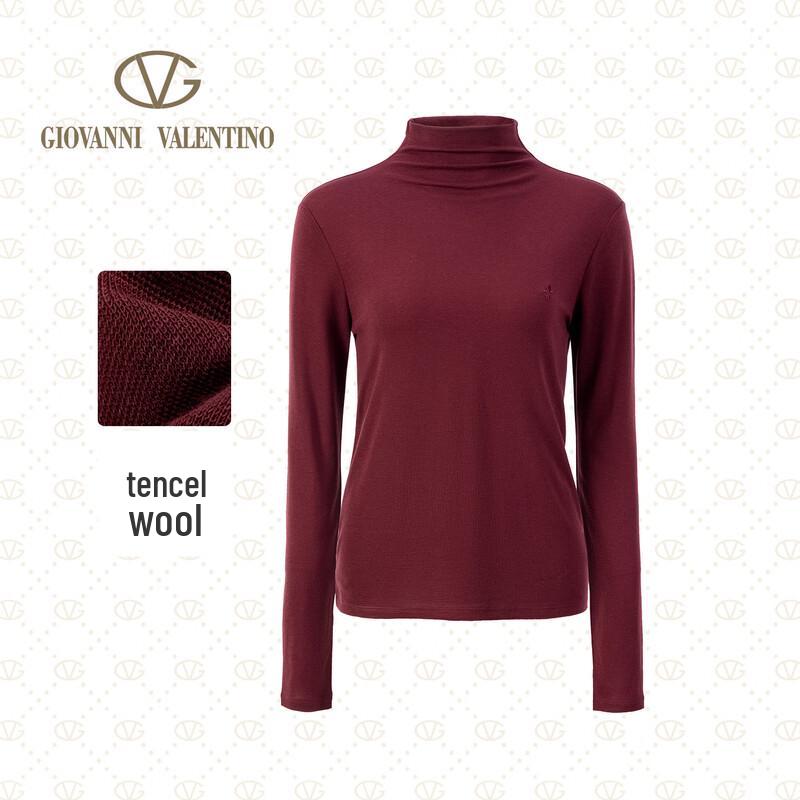 Базовая кофта-свитер Giovanni Valentino с высоким воротником из смесовой шерсти
