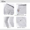 Брюки карго Dickies D-2885, Рабочая одежда, Круглогодичные, 2023, Стрейч, Наклейка Dickies CO-COS Pro Uni, Размер 13, Черный, Средний