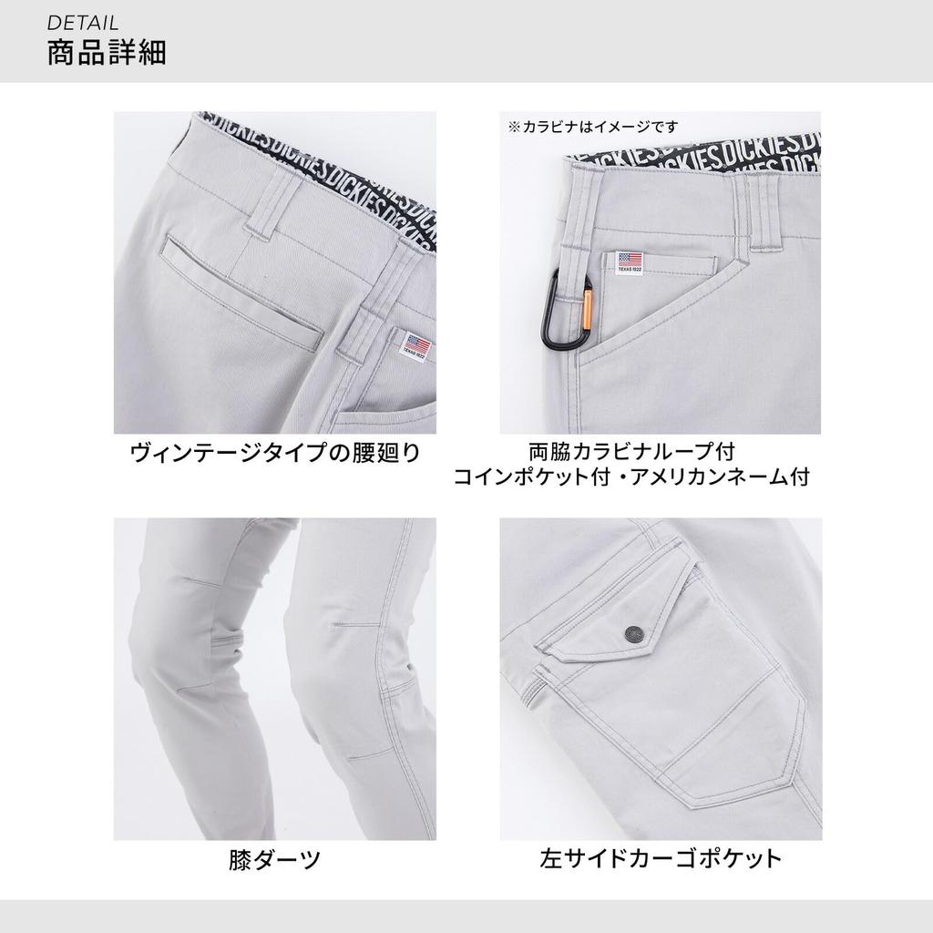 Брюки карго Dickies D-2885, Рабочая одежда, Круглогодичные, 2023, Стрейч, Наклейка Dickies CO-COS Pro Uni, Размер 13, Черный, Средний