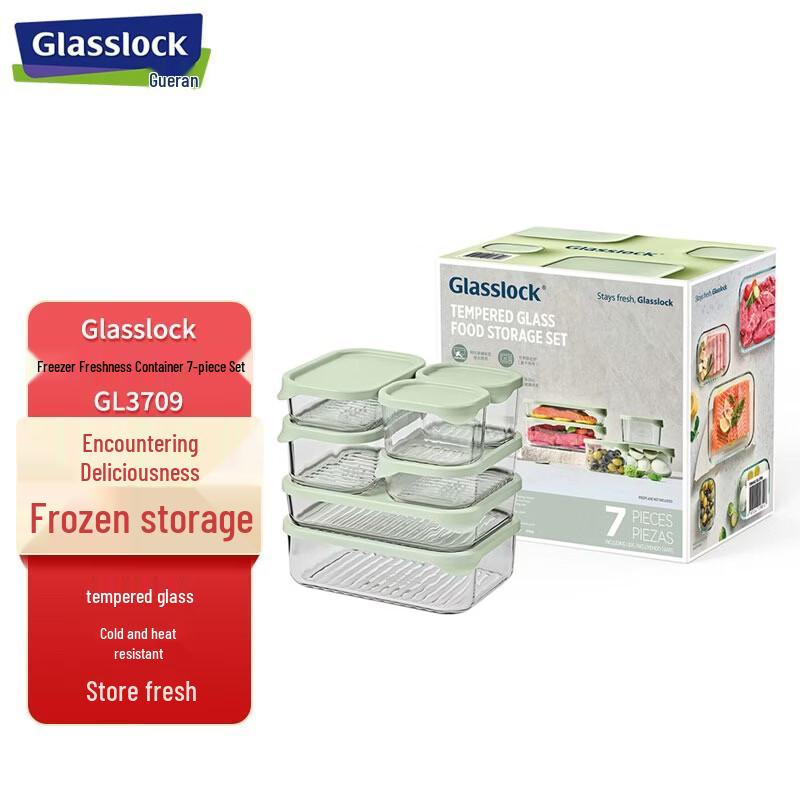 Набор контейнеров для хранения продуктов из закаленного стекла GLASSLOCK, 7 предметов