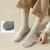 Autumn and Winter Men's Solid Color Mid-tube Socks Deodorant Sweat-absorbent Sports Socks High Socks