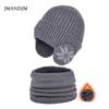 Children's Hat Winter Fleece Scarf Set Knitted Wool Hat Boys Warm Ear Protector Pullover Hat