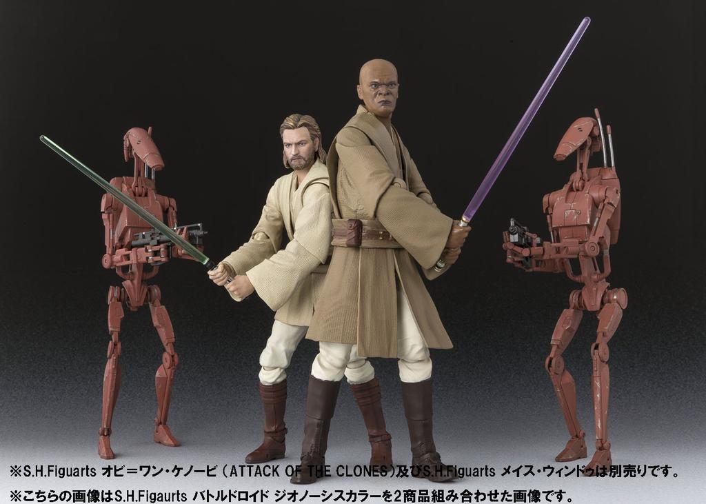 TAMASHII NATIONS Star Wars Battle Droid Geonosis Color 155mm Painted Movable Figure S.H.Figuarts Approx. ABS&PVC