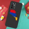 Армения Армяне Чехол с флагом для Samsung Galaxy A55 A35 A15 A54 A34 A14 A52 A32 A12 A13 A33 A53 A17 A16 A26 A36 A56