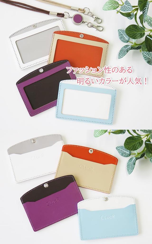 (Ceal) ID Card Holder Lite Genuine Leather Made in Japan Horizontal Employee ID Case with Reel and Neck Strap, Adjustable Length, Replaceable Film,