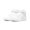 Force 1 LE Mid Triple White DH2934-111