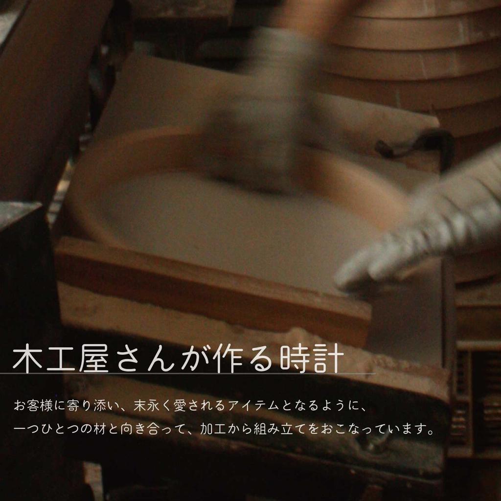 KATOMOKU Muku Clock 12 Green Wall Clock Sweep Radio km-97GRRCS 306mm (SKP Clock)