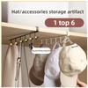 1 шт. шкаф из кованого железа с 6 крючками, без гвоздей и алмазов, простая установка, многосценовое хранение, аккуратное хранение