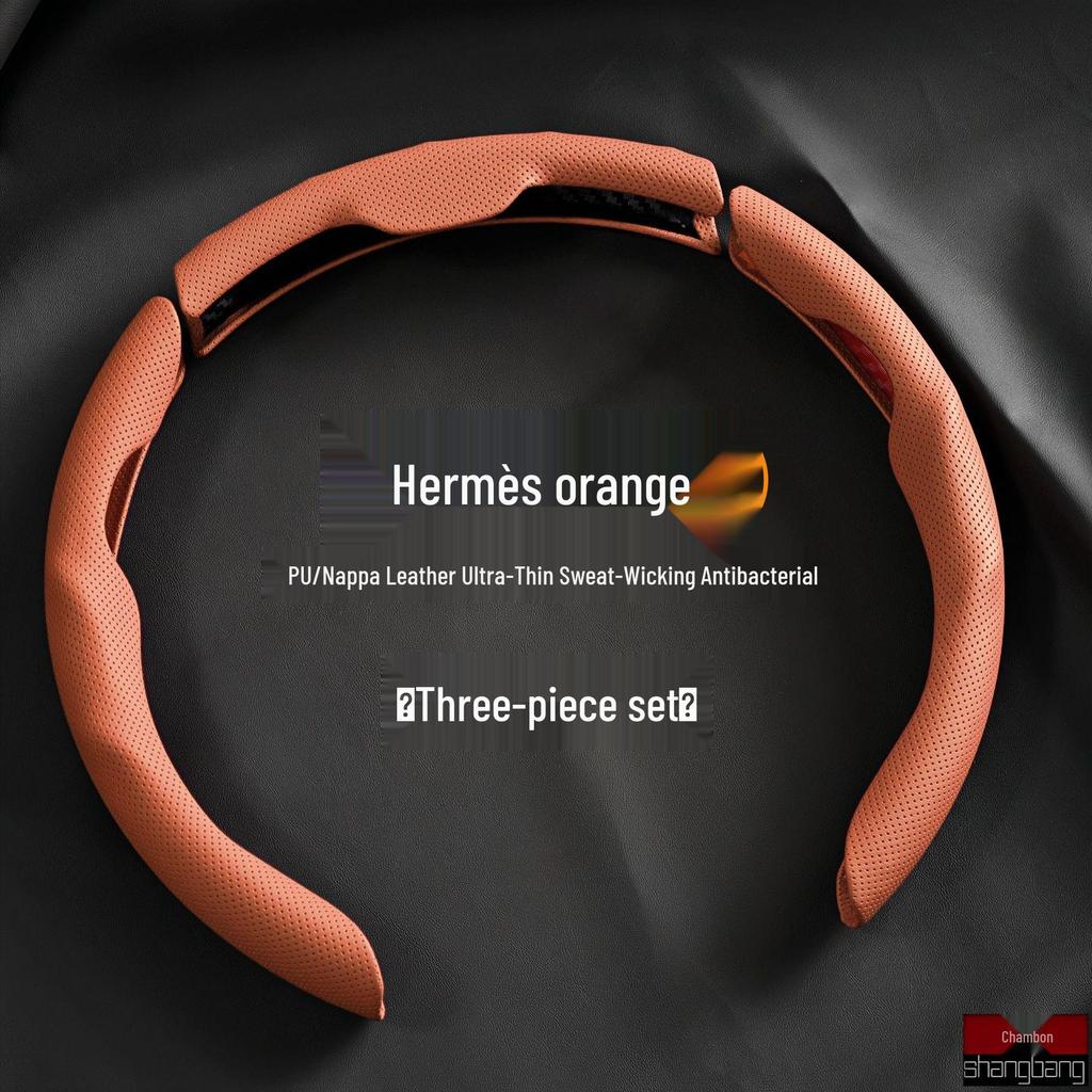 Дышащая оплетка на руль из кожи наппа, впитывающая пот, всесезонная, универсальная