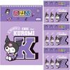 Sanrio Children's Comprehensive 105G 20 Sheets Randomly Sent, Kuromi Purple, 10 Pieces