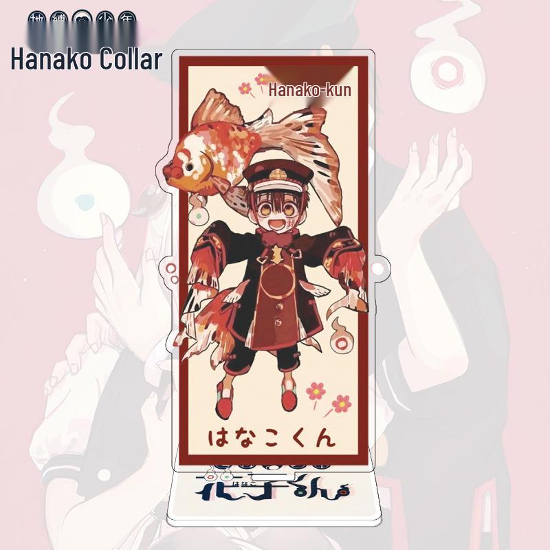 Двусторонняя акриловая фигурка-подставка Jibaku Shonen Hanako-kun Юги и Нэнэ