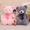 Large Bow Teddy Bear Doll Plush Toy Big Bear Hug Bear Doll Girl Sleeps with Soothing Doll