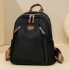 Nylon Backpack Women's Large Capacity Backpack Lightweight Student Schoolbag