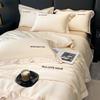 HLA Ice Silk Cooling 4-Piece Summer Bedding Set
