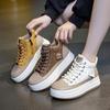 Genuine Leather Thick Bottom High Top Shoes Flat Casual Board Shoes Sneakers