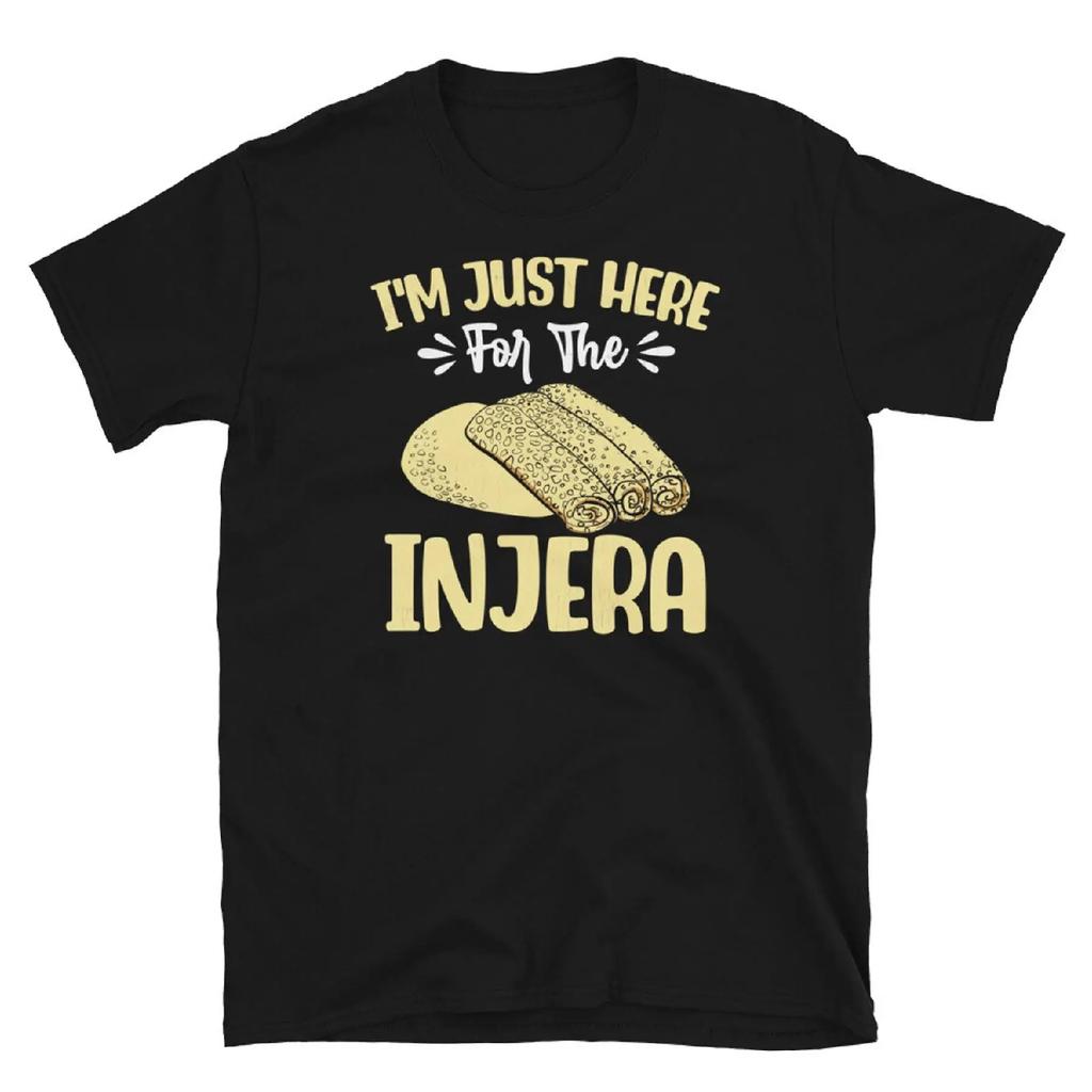 I m Just Here for the Injera African Flatbread Short Sleeve Unisex T Shirt