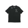 Smiley Casual Short Sleeve T-Shirt Men Tops Black AO0624-010