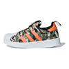 adidas Оригинальные Superstar 360 C Прочные Низкие Детские Кеды для Скейтбординга Камуфляж Детские Кроссовки F36793