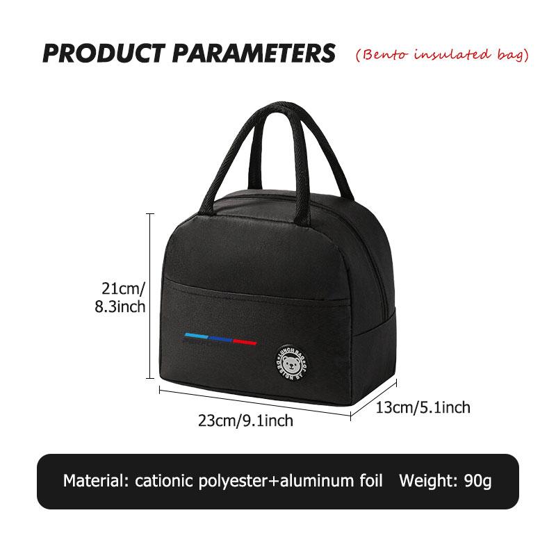 MLKH2 Large-capacity Car Insulated Lunch Bag Food Storage Thermal Bag For BMW E91 E92 E93 E60 F10 F30 E39 E36 E87 X3 X5 E70 E46 E90