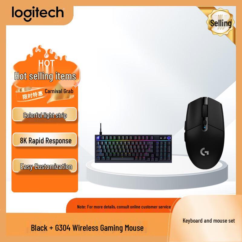 Logitech G316 X 8K Пользовательская Механическая Игровая Клавиатура с 98 Клавишами, с Возможностью Горячей Замены