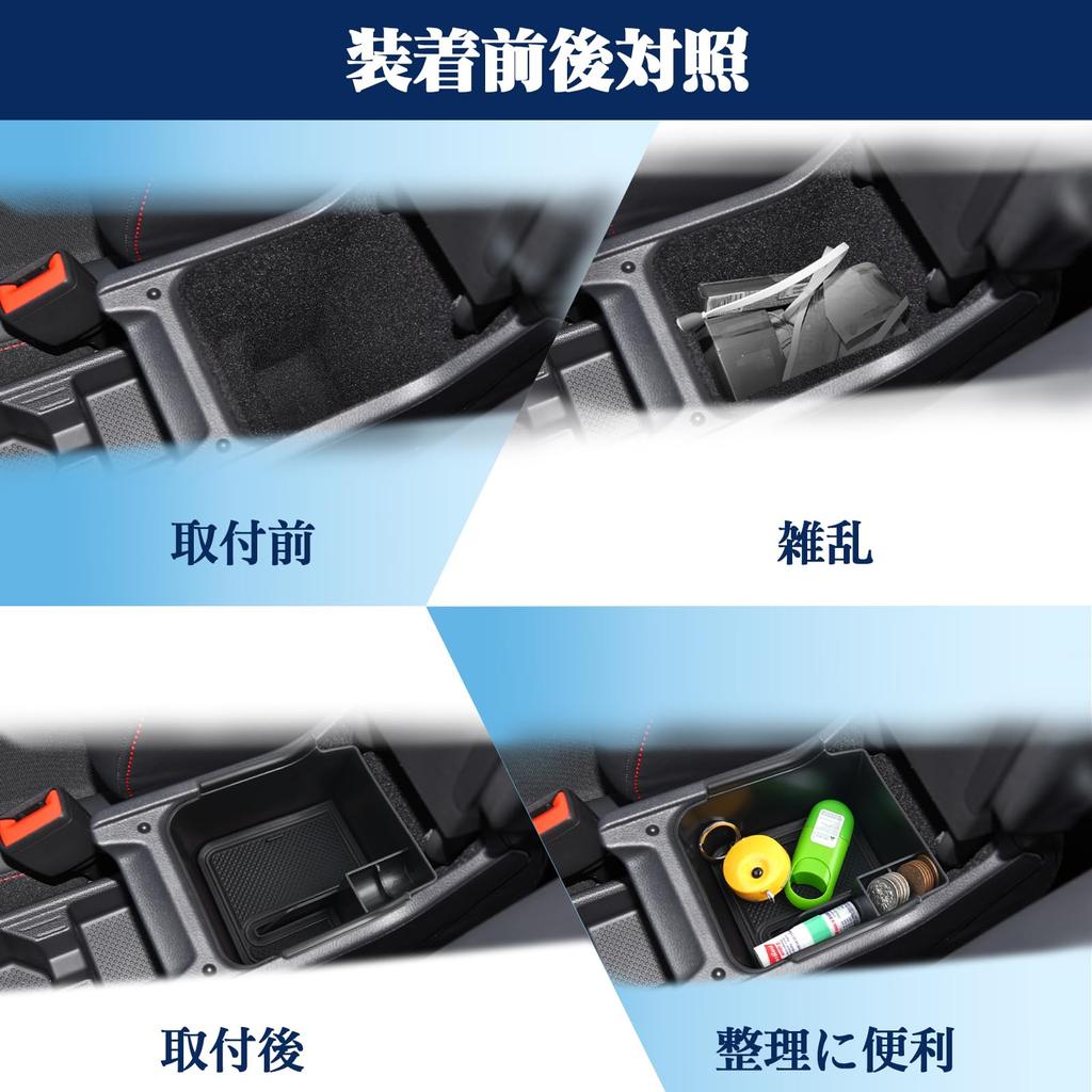 [RUIYA] Volkswagen Polo MK6 AW тип консольного ящика лоток для аксессуаров Polo AW консольный ящик для определенной модели автомобиля Polo 6 центральный консольный ящик для хранения вещей автомобиля inte