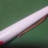 Used K14 Fine Nib Tulip Pattern Fountain Pen White Retro Vintage Platinum
