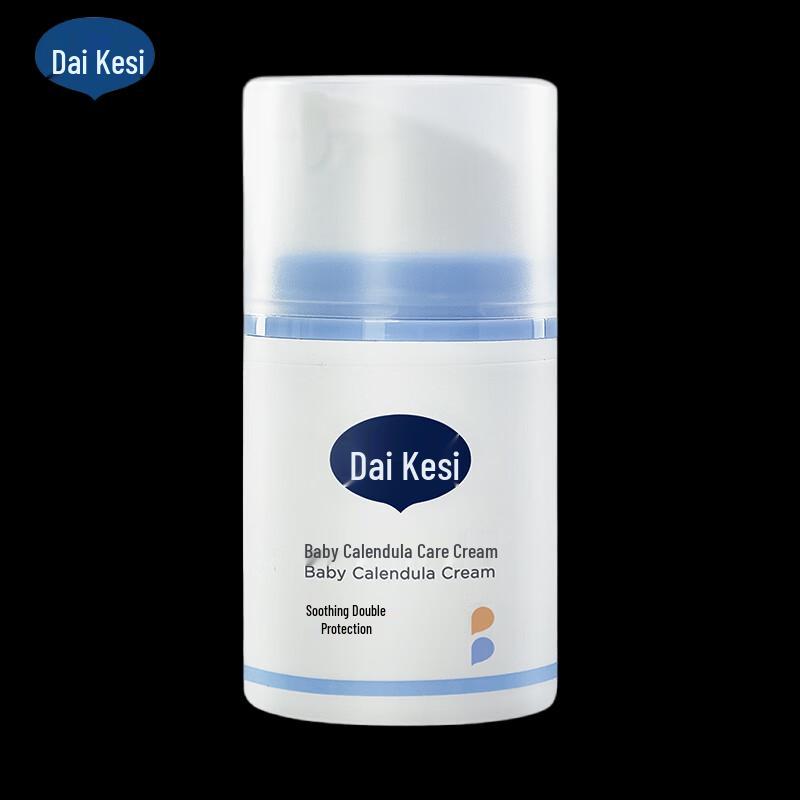 Daikesi Baby Calendula Care Cream
