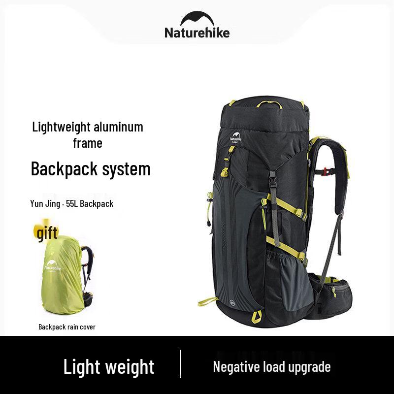 Туристический рюкзак Naturehike YunJing