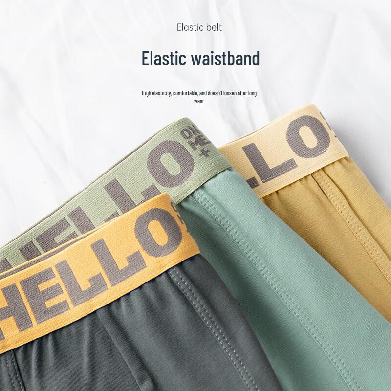 Мужские трусы-боксеры Nanjiren из 95% хлопка, 4 штуки